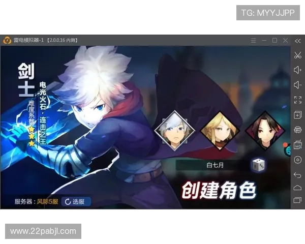 AG真人游戏的魅力：真实感与互动性的完美结合