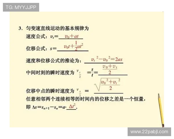 PA旗舰厅在客户关系管理中的应用策略