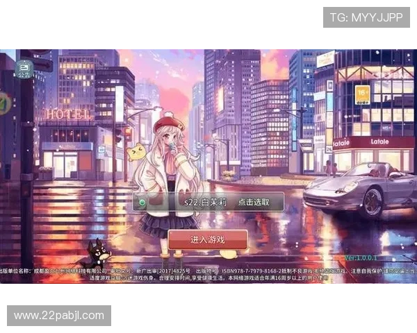 云顶百家乐的历史与发展，带你了解这款游戏